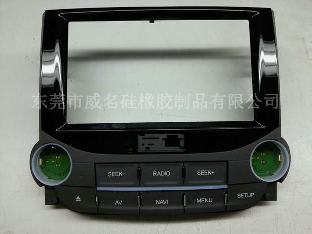 汽車玻璃硅膠按鍵需要處于干燥環(huán)境嗎？
